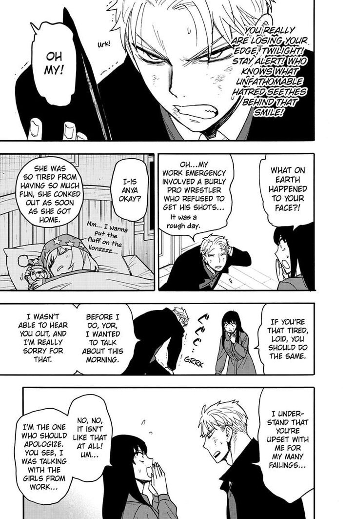 Spy x Family, Chapter 86 image 13